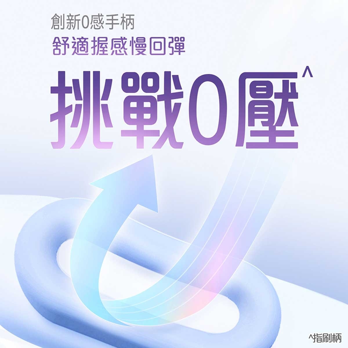 COLGATE Zero Wh Toothbrush 2pk