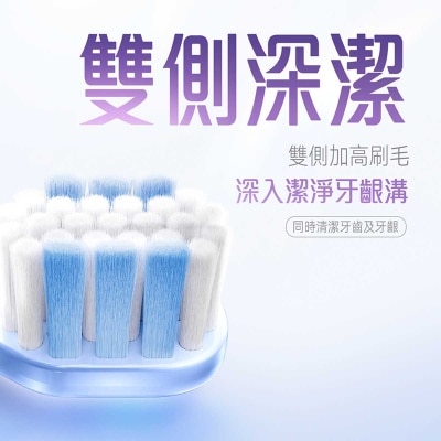 COLGATE Zero Wh Toothbrush 2pk