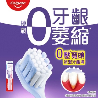 COLGATE Zero Wh Toothbrush 2pk
