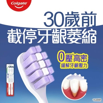 COLGATE Zero Hd Toothbrush 2pk