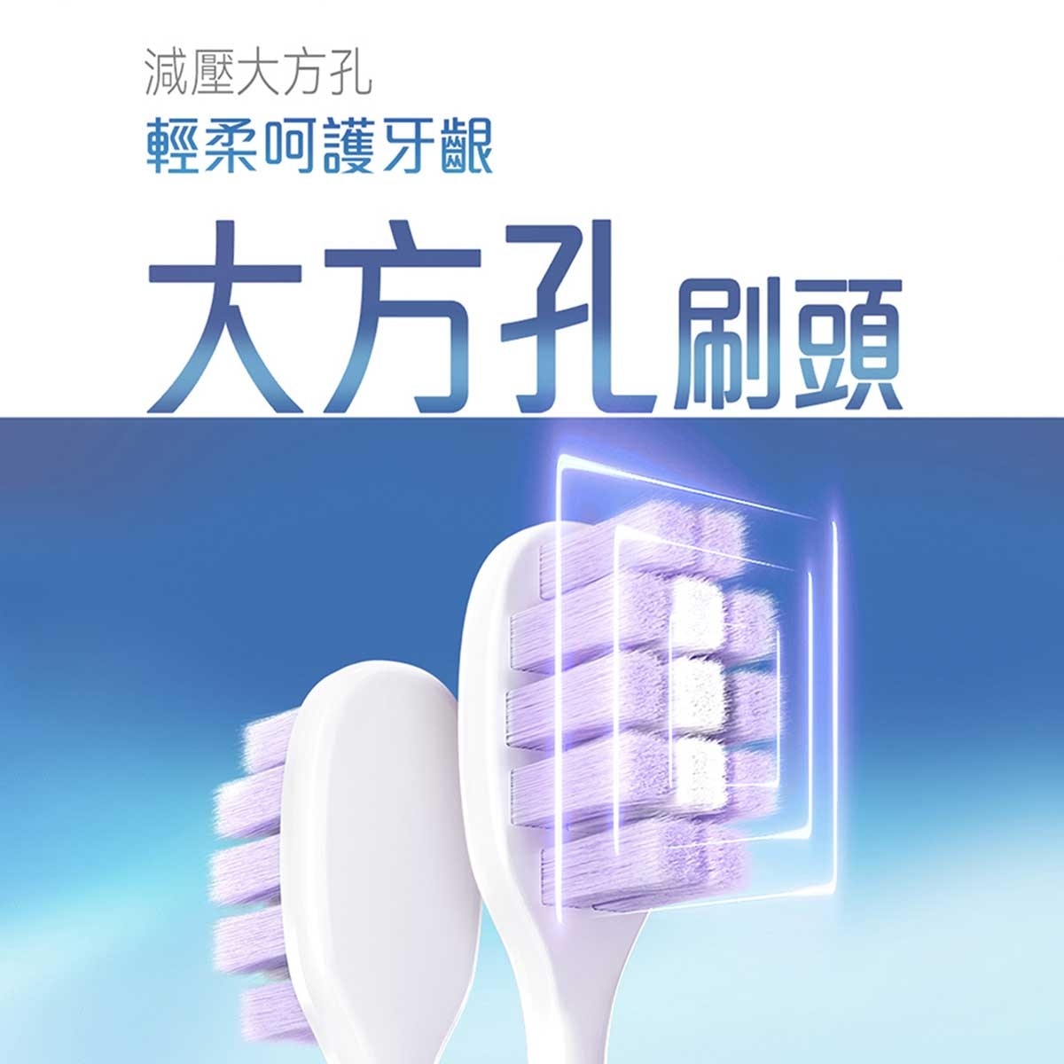 COLGATE Zero Hd Toothbrush 2pk