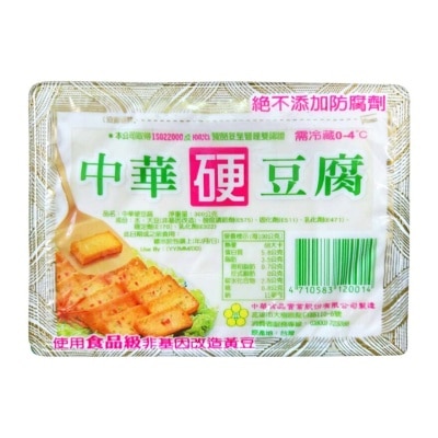 中華 硬豆腐