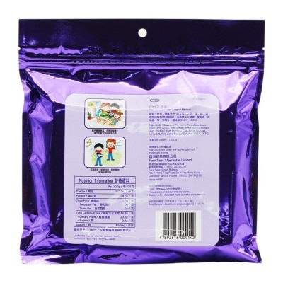 FOUR SEAS Seaweed ( Original )