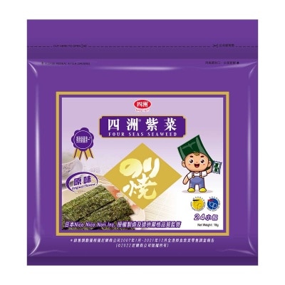 四洲 紫菜原味