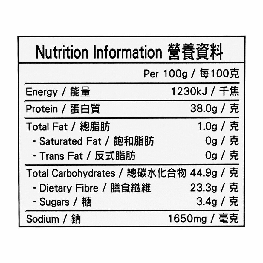 FOUR SEAS Seaweed ( Original )