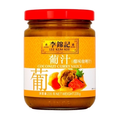 李錦記 葡汁