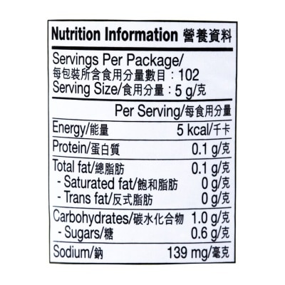 LEE KUM KEE Sriracha Chili Sauce