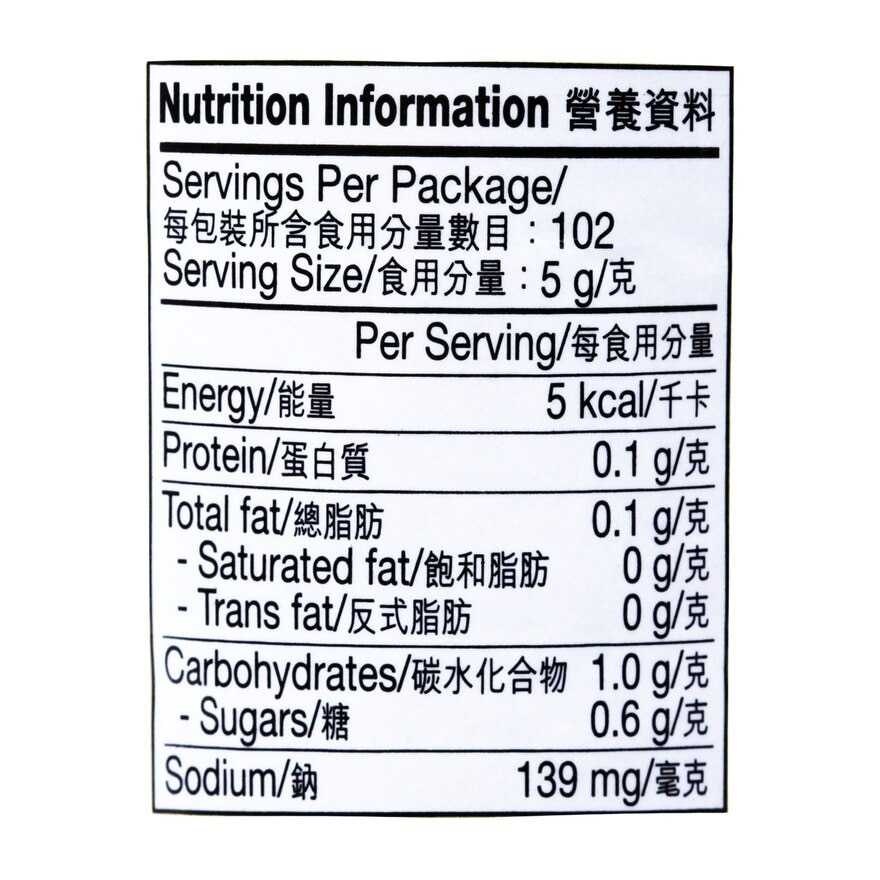 LEE KUM KEE Sriracha Chili Sauce