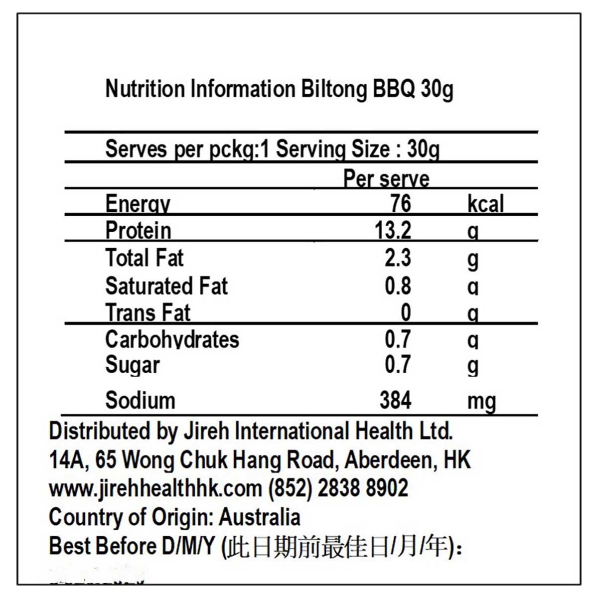 CHIEF. Smokey Bbq Biltong