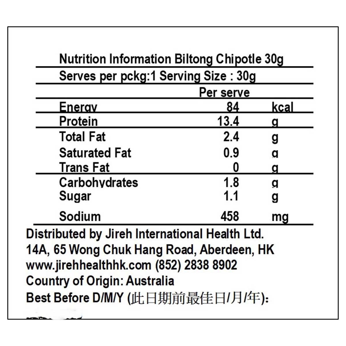 CHIEF. Chipotle & Lime Biltong