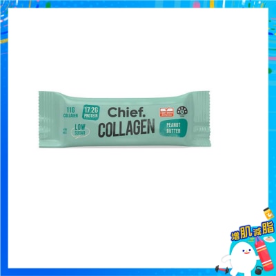 CHIEF. - 膠原蛋白棒-花生醬味