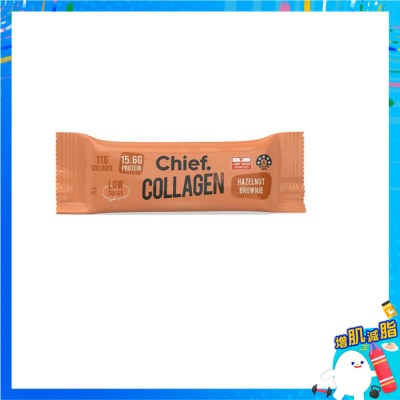 CHIEF. - 膠原蛋白棒-榛子布朗尼味