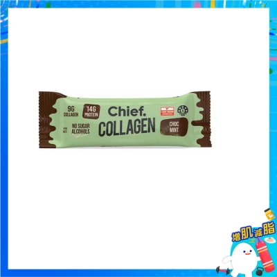 CHIEF. - 膠原蛋白棒-薄荷朱古力味
