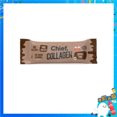 膠原蛋白棒-雙重朱古力味
