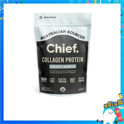 膠原蛋白粉-香草味