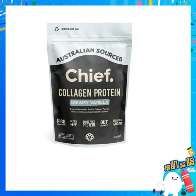 CHIEF. - 膠原蛋白粉-香草味