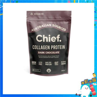 CHIEF. Collagen Powder Chocolate Flavor image