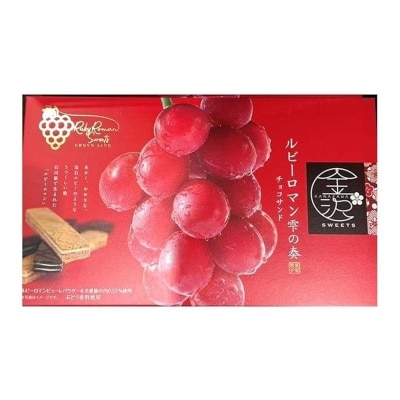 NAGATOYA 草莓朱古力夾心餅