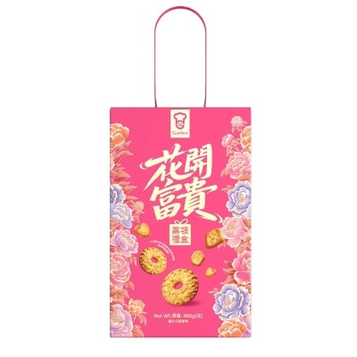 嘉頓 花開富貴禮盒