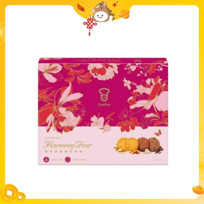 GARDEN Luxe Collection-harmony Four