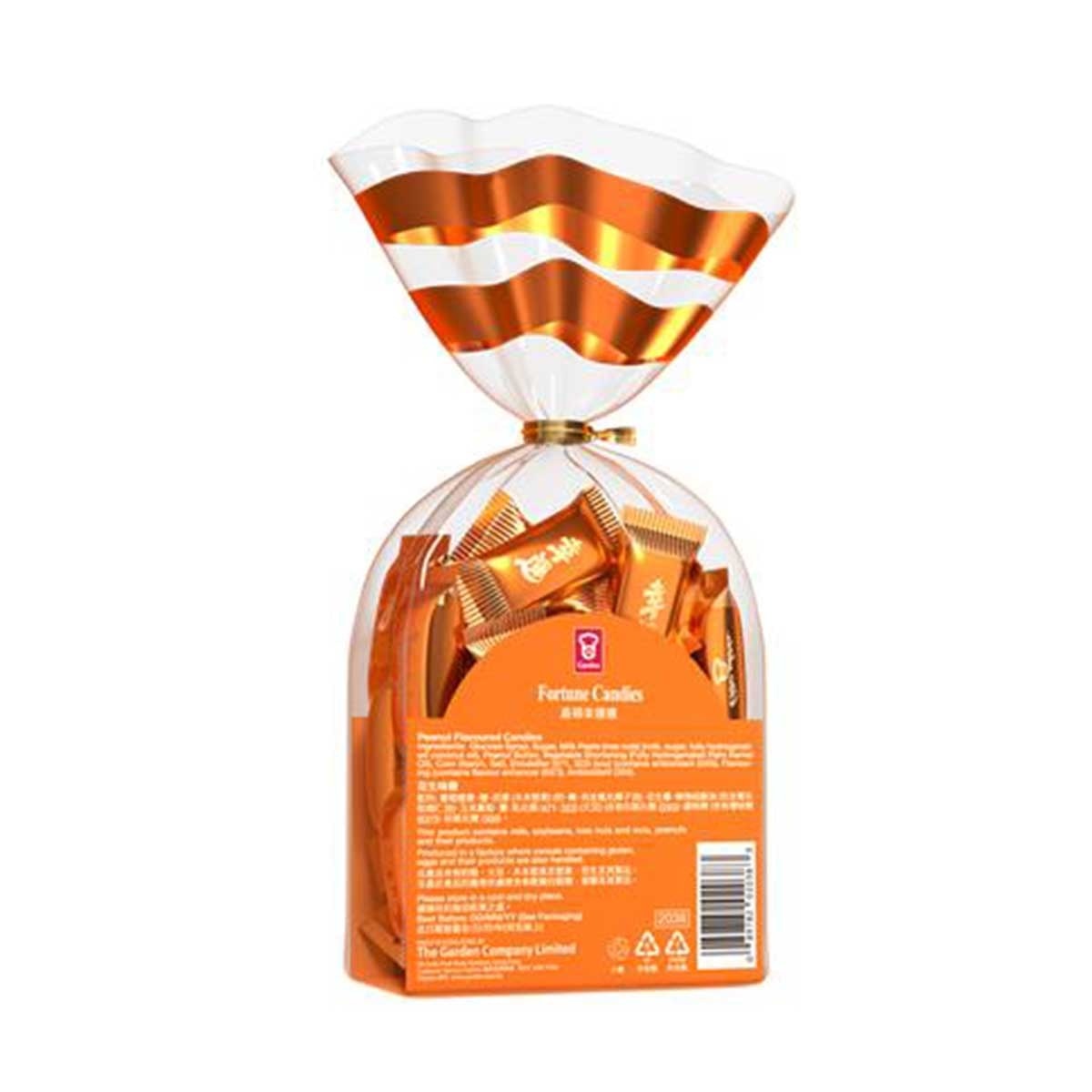 GARDEN Fortune Candies