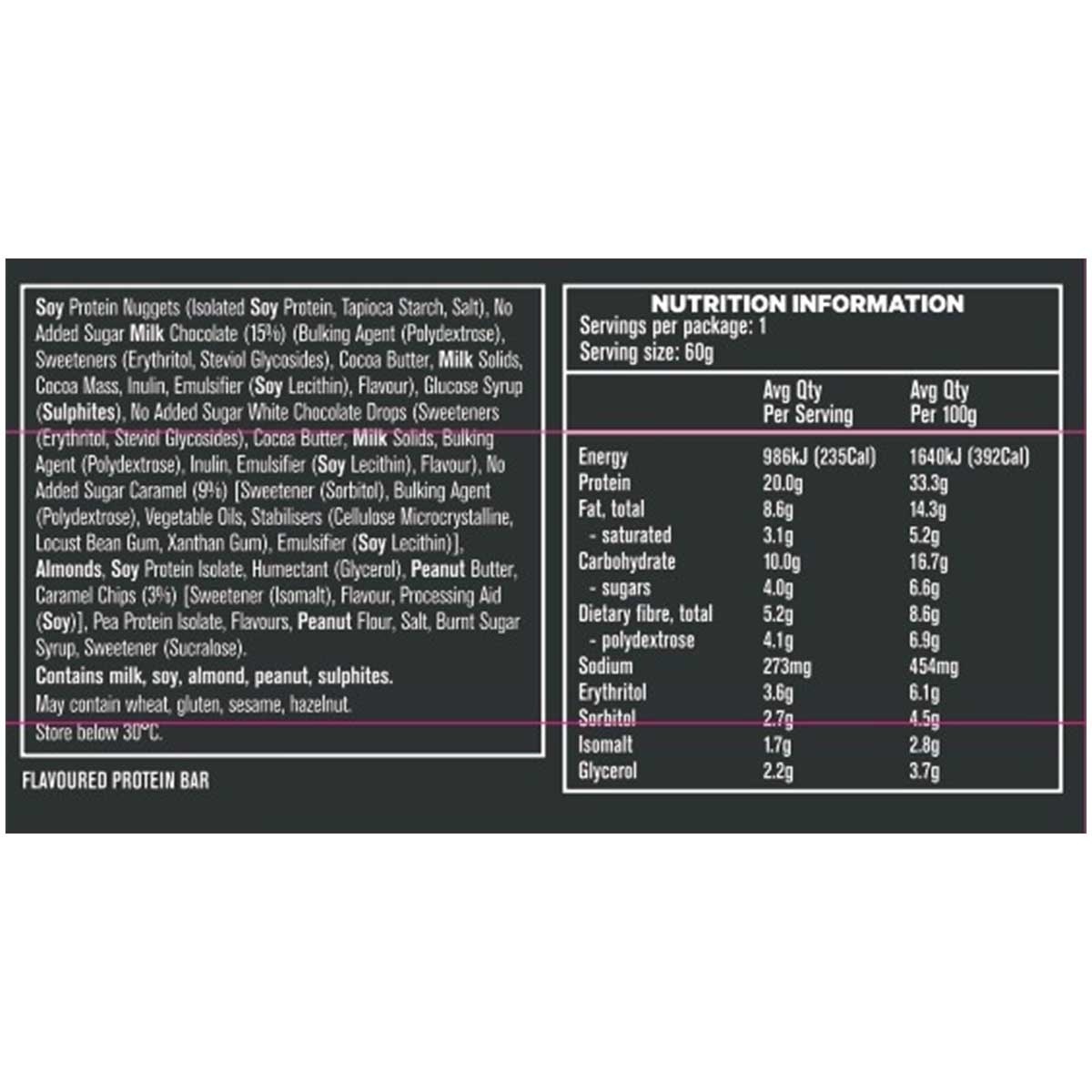 MUSASHI 蛋白脆雲呢拿焦糖（恢復）