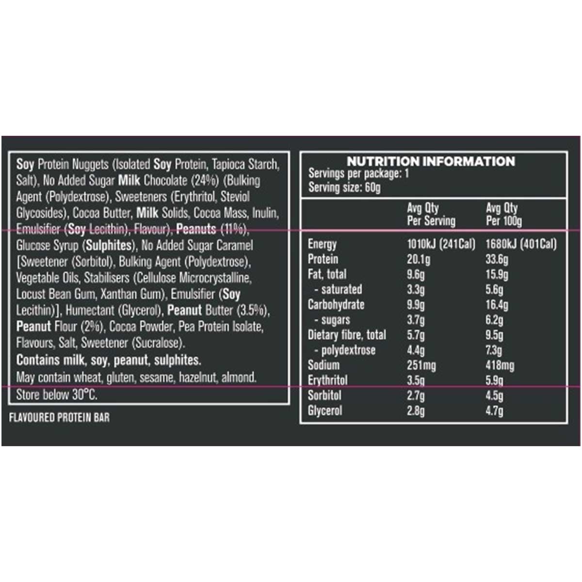 MUSASHI 蛋白脆朱古力花生（恢復）