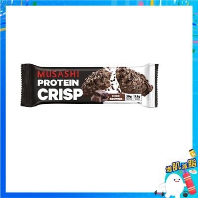 MUSASHI - 蛋白脆朱古力布朗尼（恢復）
