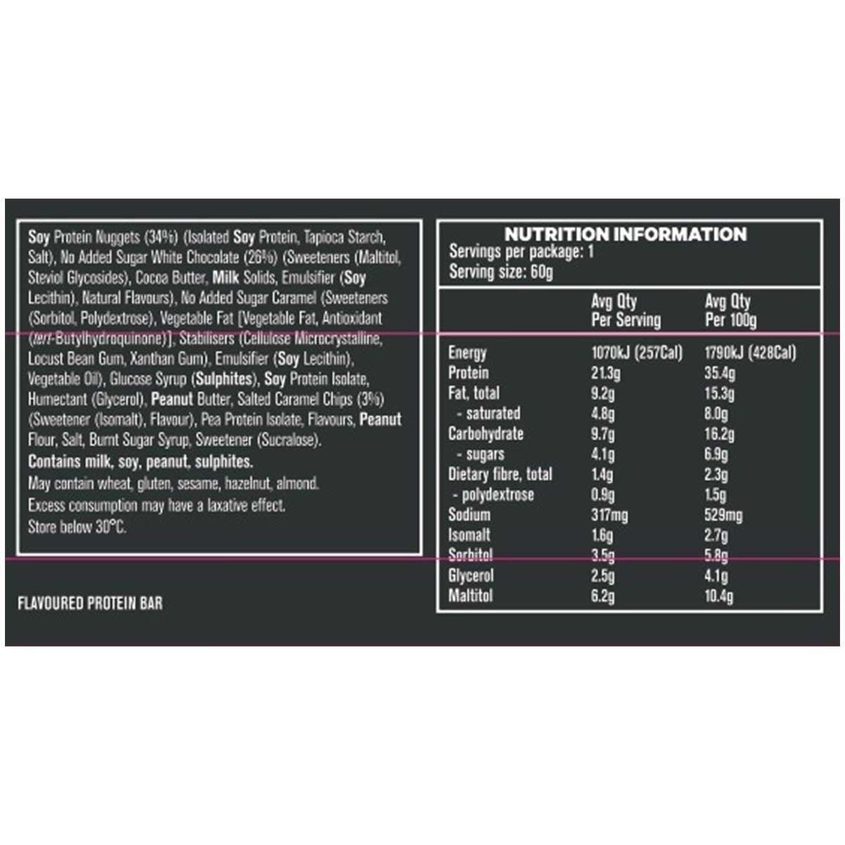 MUSASHI 蛋白脆白朱古力鹹焦糖（恢復）