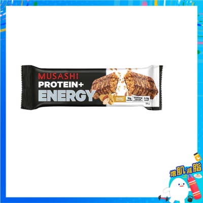 MUSASHI Protein + Energy Peanut Butter（fuel）