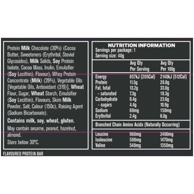 MUSASHI 蛋白威化雲呢拿（恢復）