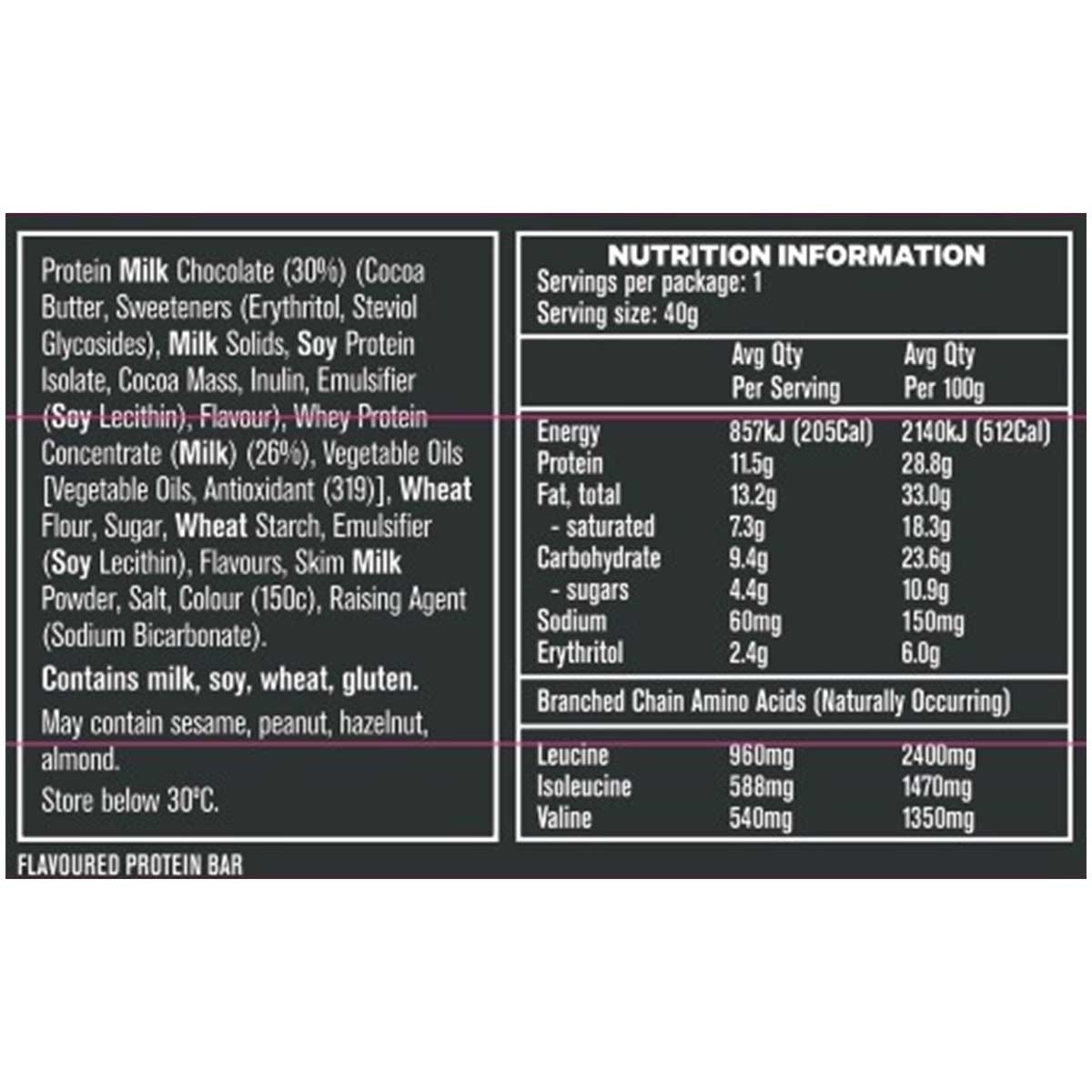 MUSASHI 蛋白威化雲呢拿（恢復）