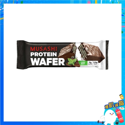 MUSASHI - Protein Wafer Chocolate Mint（recover）