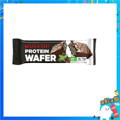 MUSASHI - 蛋白威化薄荷朱古力（恢復）