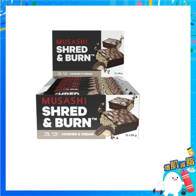 MUSASHI Shred & Burn Cookies & Cream (shred)