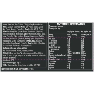 MUSASHI 曲奇和忌廉（減脂塑形）