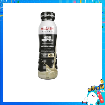 MUSASHI High Protein Vanilla Milkshake（recover）