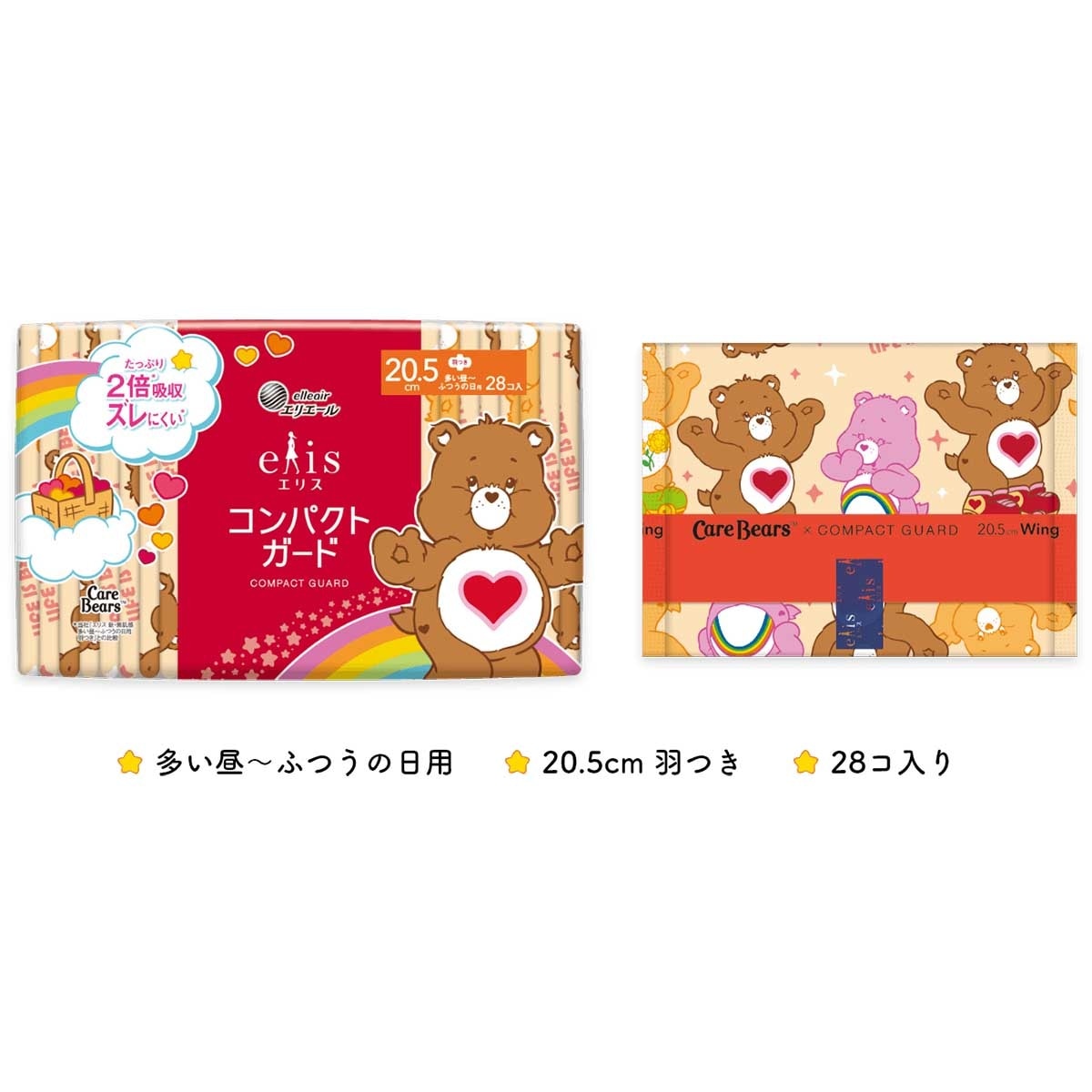 ELLEAIR ＥＬＩＳ極致輕薄２０.５ＣＭ２８片