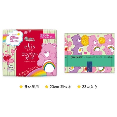 ELLEAIR ＥＬＩＳ極致輕薄２３ＣＭ２３片