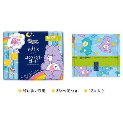 ELLEAIR ＥＬＩＳ極致輕薄３６ＣＭ１２片