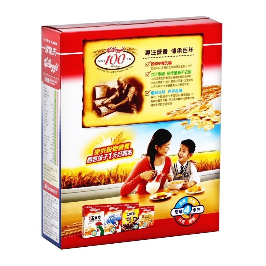 KELLOGG'S Rice Krispies