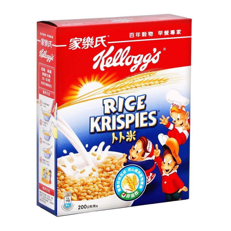 KELLOGG'S Rice Krispies