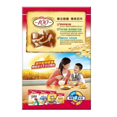 KELLOGG'S Kellogg's Coco Pops 190g