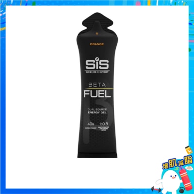 SIS 雙效能量啫喱橙味 (能量飲品) image