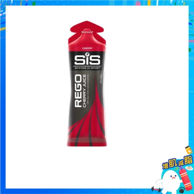 SIS - 櫻桃汁