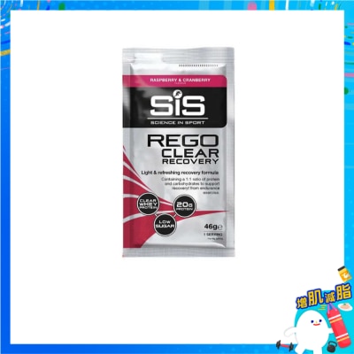 SIS 透明蛋白粉樹莓蔓越莓口味