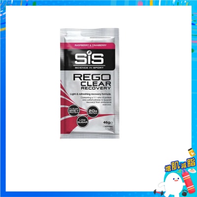 SIS - 透明蛋白粉樹莓蔓越莓口味