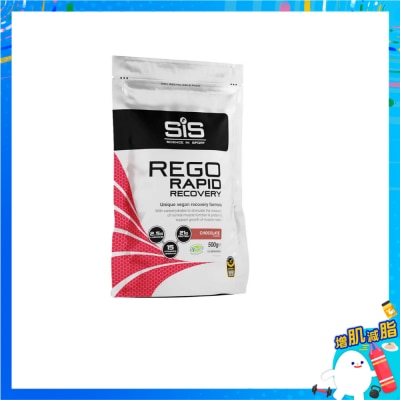 SIS - 極速恢復蛋白粉朱古力味