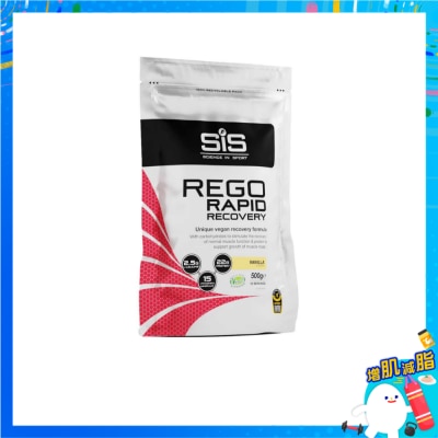 SIS - 極速恢復蛋白粉雲喱拿味