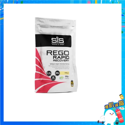 SIS - 極速恢復蛋白粉雲喱拿味